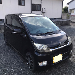 ダイハツムーブ カスタムRS ターボ　平成20年式 走行距離9万...