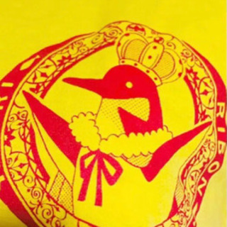 【新品未使用】めだかの学校 Tシャツの画像