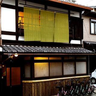 1週間〜長期滞在まで！初期費用・手数料不要　京町家に住んでみませんか？