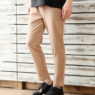 【未使用】セットアップスーツ スウェット テーラードジャケット テーパードパンツ　XLサイズの画像