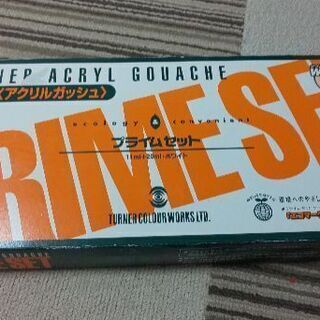 アクリル絵の具
