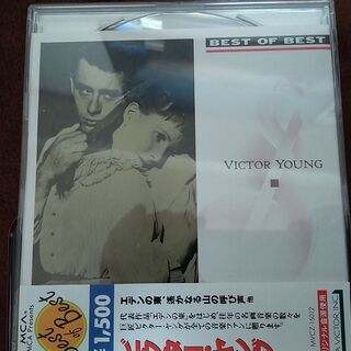 映画音楽の画像