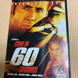 【無料】60セカンズ DVD(決まりました)