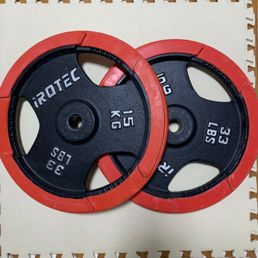 アイロテック社製　15kg プレート　2枚セット  バーベル