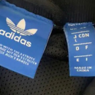 adidasOriginalジャージ上の画像