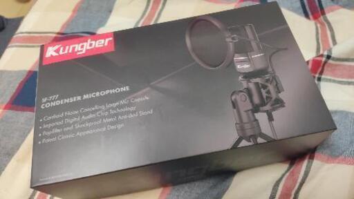 (値下げしました)Kungber コンデンサーマイク #PC #スマホ
