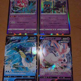 ポケモンカードの画像