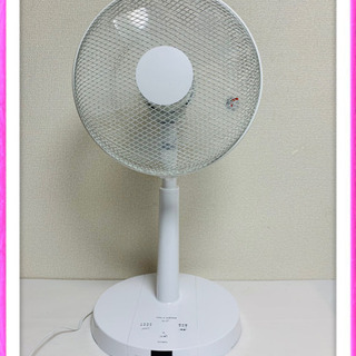 お相手決まりました　美品　リモコン付き扇風機