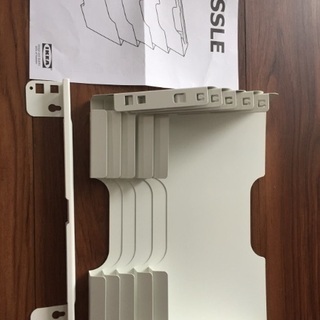 イケアIKEA ウォール新聞ラック