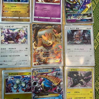500円　ポケットモンスター　ポケモンカードゲーム　ポケカの画像
