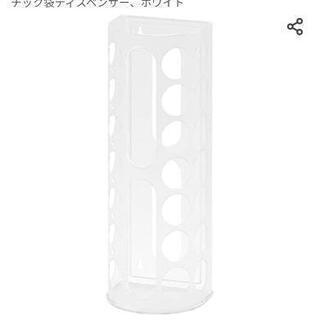 無料　IKEA　プラスチック袋ディスペンサー