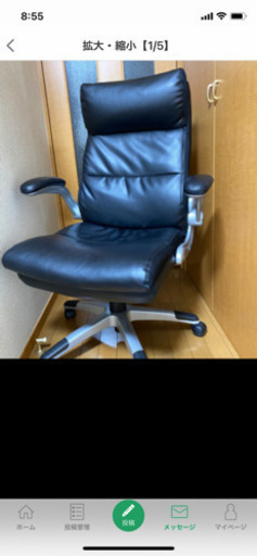 買い取ってください。デスク、チェア、カラーボックス×2、ゴミ箱、食器、炊飯器