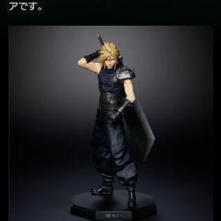 一番くじ　FF7リメイク　ロット売り　値引き10万→5万