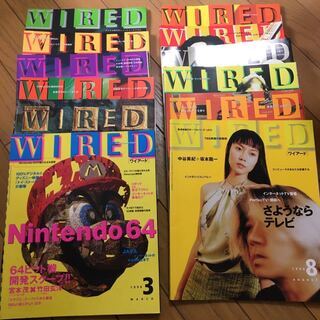 WIRED 雑誌 ワイヤード 坂本龍一 YMO マリオ NINT...