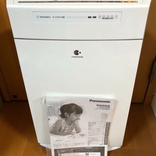 ★Panasonic ナノイー 加湿空気清浄機空気【清浄:24畳...