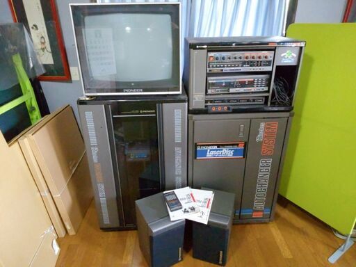 訳アリパイオニア レーザーカラオケ