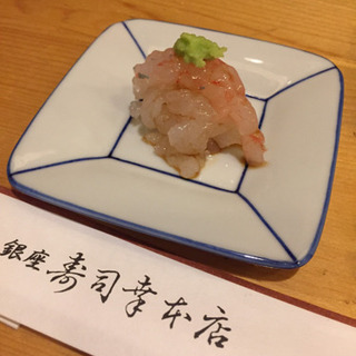 高くても美味しければOKなお友達求む - 千代田区