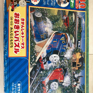 きかんしゃトーマス 大きいパズル
