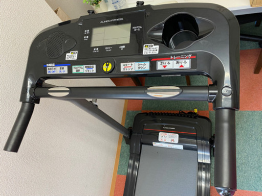 ランニングマシン　AFR2019