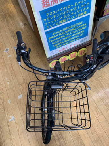 売約済】⭐️人気⭐️BRIDGESTONE HYDEE.II 26インチ電動アシスト付き