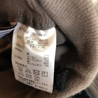 マタニティパンツ マタニティ服 6着