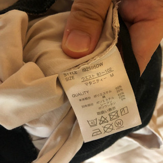 マタニティパンツ マタニティ服 6着の画像