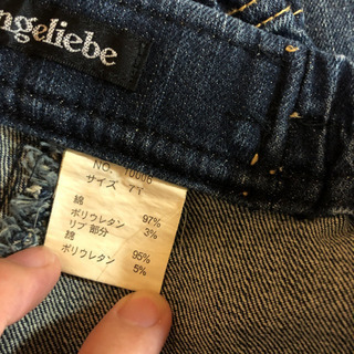 マタニティパンツ マタニティ服 6着の画像