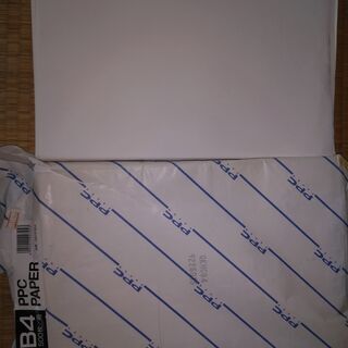 B4コピー用紙