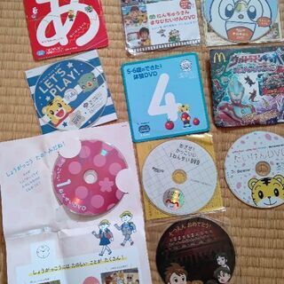ｷｯｽﾞCD