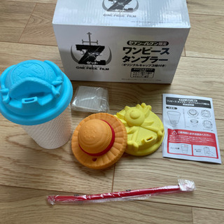 ワンピース　タンブラー　限定品