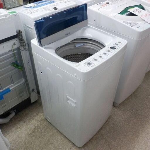 洗濯機 4.5kg 2019年製 ハイアール JW-C45D Haier 札幌 西野店