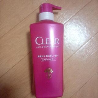 CLEAR　クリア　コンディショナー　新品