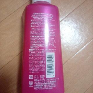 CLEAR　クリア　コンディショナー　新品の画像