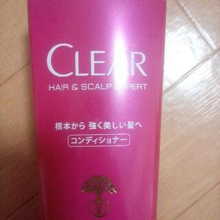 CLEAR　クリア　コンディショナー　新品の画像