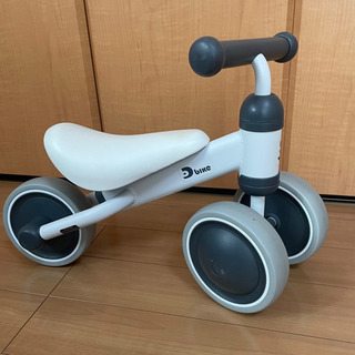 三郷市★D-bike mini★綺麗★トレーニングバイク