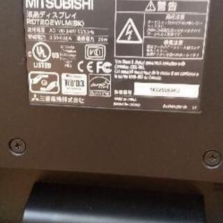 MITSUBISHI 液晶ディスプレイの画像