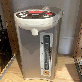 Zojirushi 4L Water Boiler
