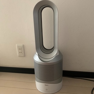 ダイソン Dyson Pure Hot+Cool  空気清浄機付きの画像