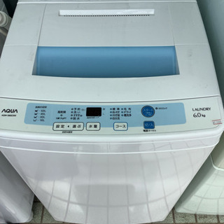 AQUA 6kg洗濯機 AQW−S60C 中古 リサイクルショップ宮崎屋 21.6.14 k