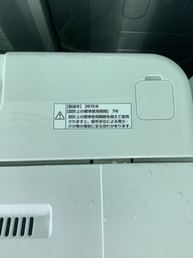 AQUA  6kg洗濯機　AQW−S60C  中古　リサイクルショップ宮崎屋　21.６.14 k