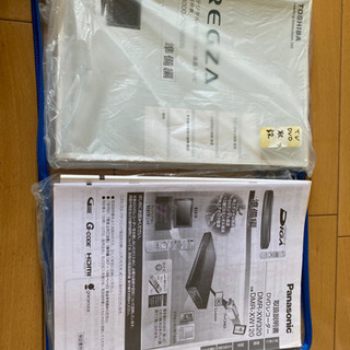 【お譲り先決定しました】Panasonic DVDレコーダーの画像