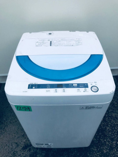 家電セット★★新生活応援セール！！洗濯機/冷蔵庫✨