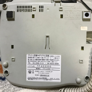 パイオニア　電話機　子機の画像