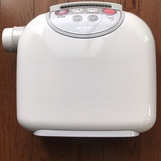 ◆箱有り◆新品◆三菱ふとん乾燥機 AD-P80LS-W