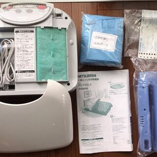 ◆箱有り◆新品◆三菱ふとん乾燥機 AD-P80LS-Wの画像