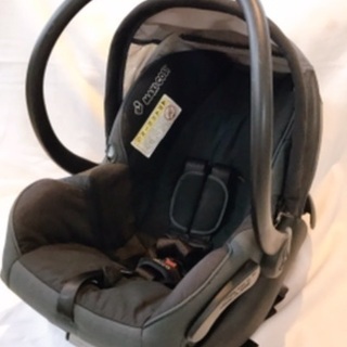 Maxicoxi Mico マキシコシ　ミコ　ベースセットの画像
