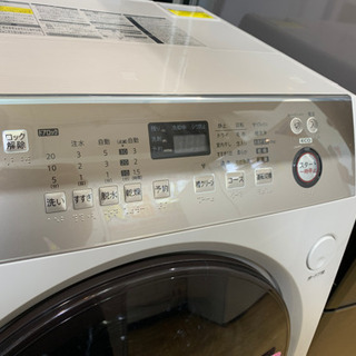 ⭐️プラズマクラスター⭐️2015年製 SHARP 9.0kg/6.0kgドラム洗濯乾燥機 ES-V600-NL シャープ ⭐️プラズマクラスター⭐️2015年製 SHARP 9.0kg/6.0kgドラム