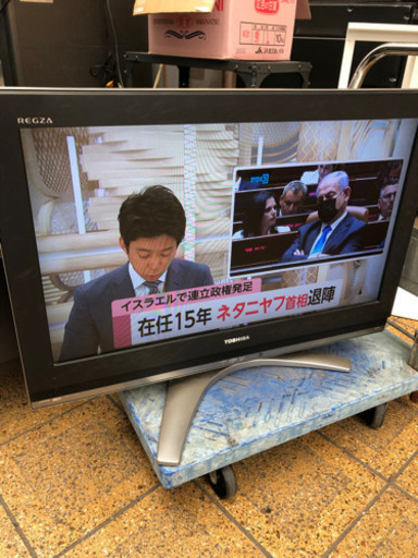 TOSHIBA 32インチ　難あり