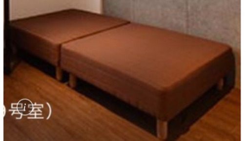 シングルベッド　狛江市　無料
