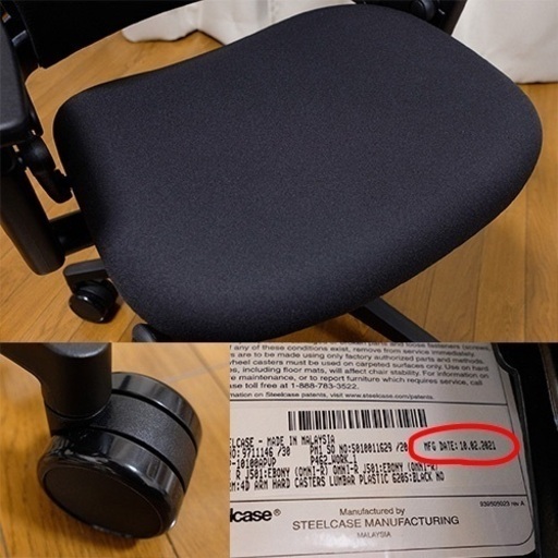 2021年製美品 Steelcase スチールケース Leap リープチェア ブラック